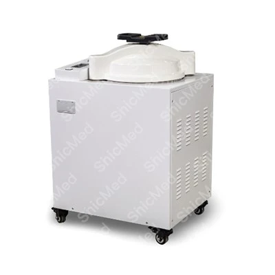 Stérilisateur autoclave vertical